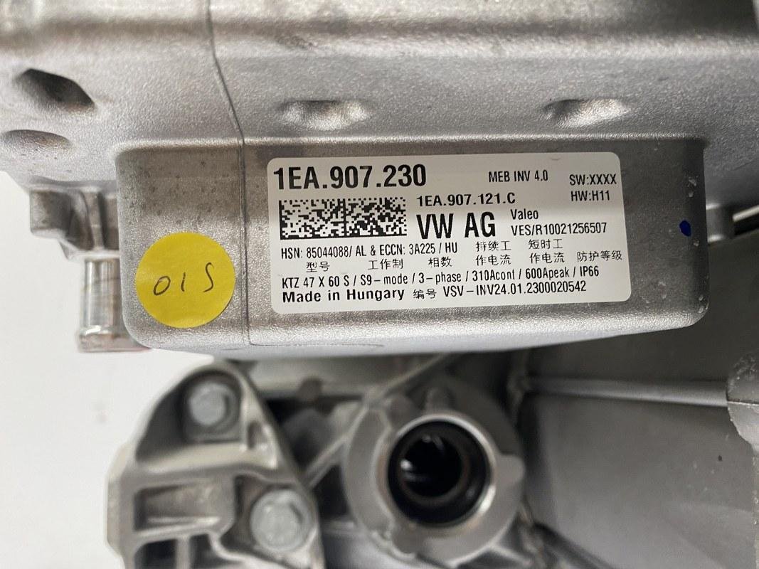 Volkswagen ID.4 EBJ electric motor - Image 3