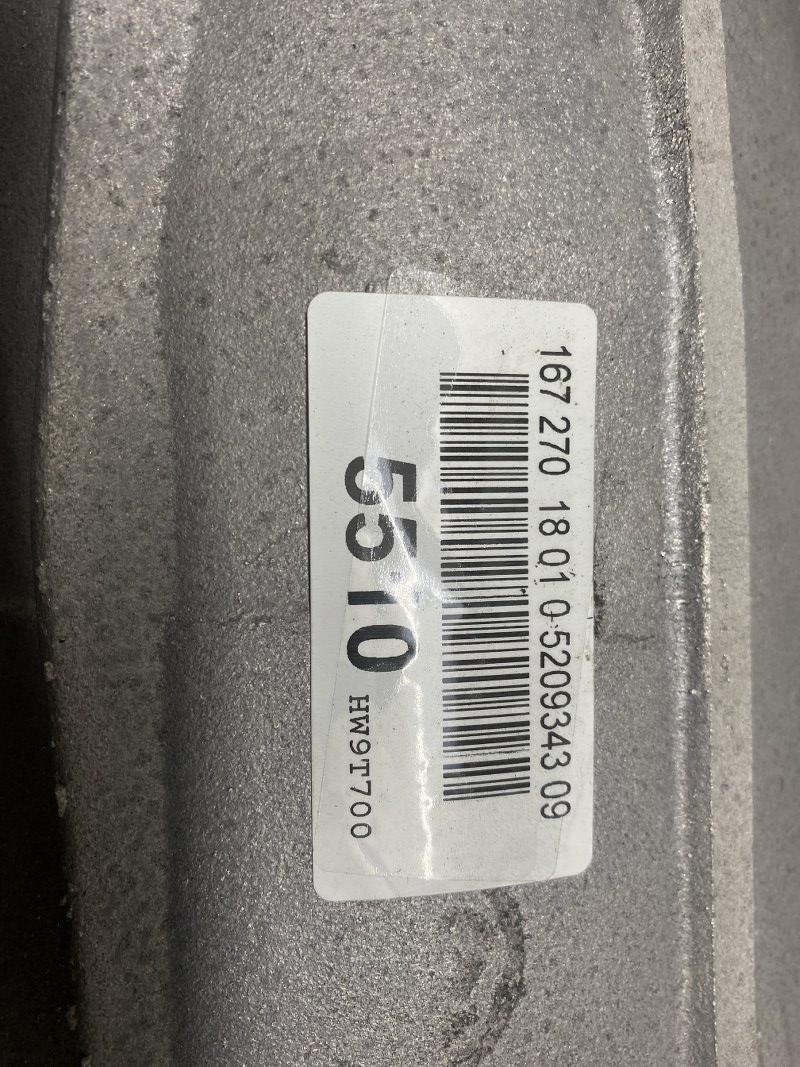 Mercedes GLE 300d gearbox - Image 3